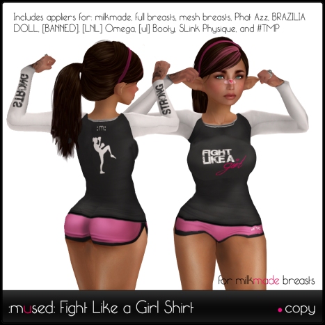 Mused fight like a girl shirt adv